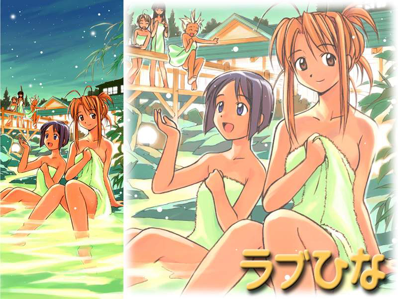 Love Hina 015.jpg